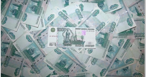 У меня высокооплачиваемая работа,любовь,свадьба