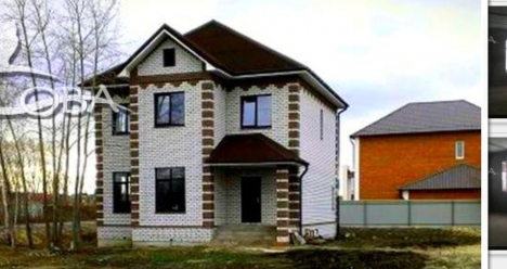 Купить дом нашей мечты