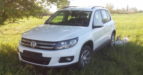 Выиграть Volkswagen Tiguan в  Nestea