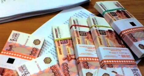 Один миллион рублей в подарок от Вселенной