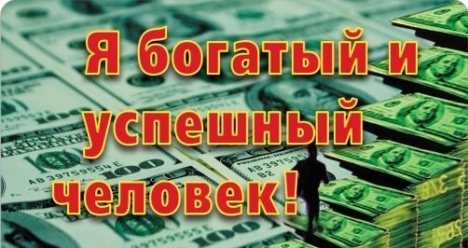 Хочу быть всегда лучшей на своей работе!