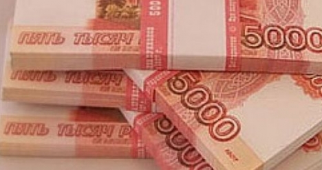 Удачные сделки