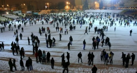 открыть ледовый каток на менделеева 195