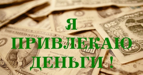 100 000 рублей