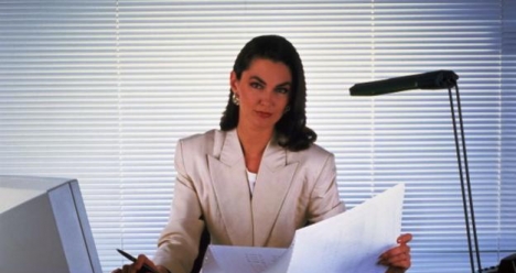 новая интересная работа