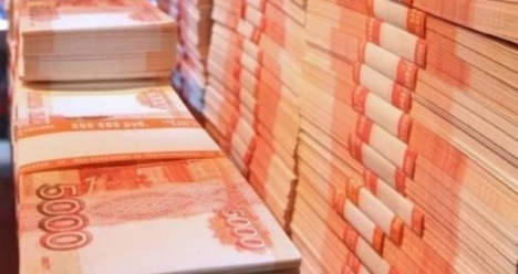 Получение трёхсот тысяч рублей в июле 2013 г. легко и быстро