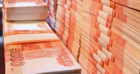 Огромный поток денег!