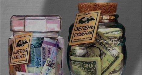 продать квартиру