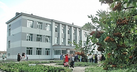 Высокооплачиваемая работа