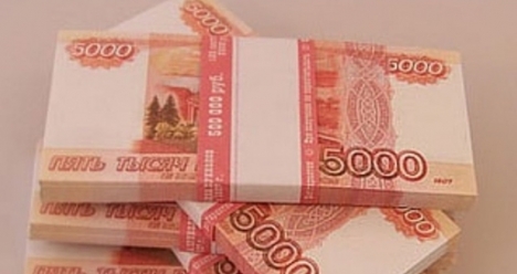 Мой ежемесячный чистый доход - от 500000 руб.
