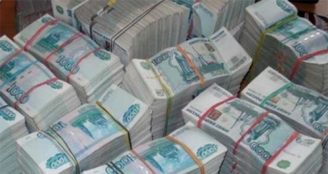 15000000 рублей в моей собственности