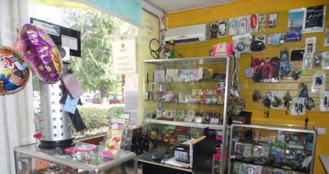 хороший доход