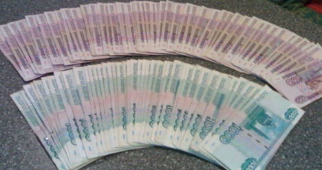 Освободиться от кредитов