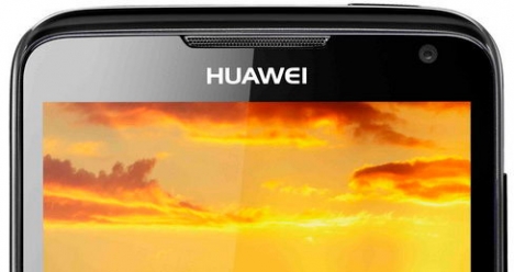 возврат телефона сыну