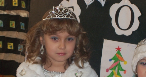 учиться на отлично в школе