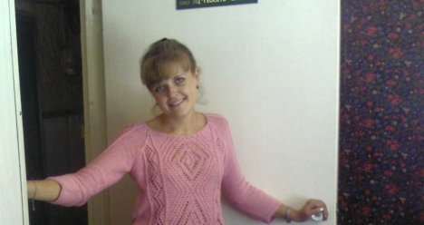 Стройная фигура