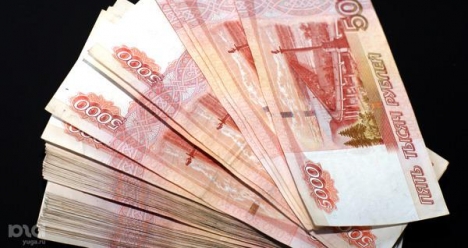 раз в неделю 50.000 рублей на банковскую карту безвозвратно