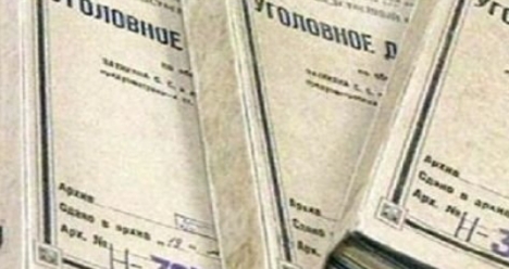 привлечь Орхара к уголовной отвественности