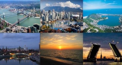 Путешествия