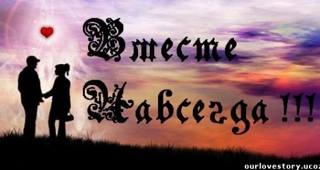 Счастливая семья, любящий муж, здоровые дети