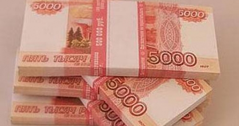 Хочу деньги