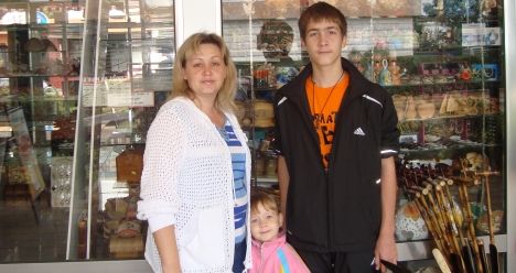 бывший муж исчезает из моей жизни и моего дома