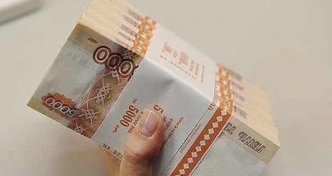 высокооплачиваемая работа у мужа