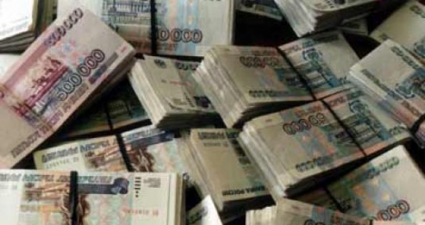 погашение кредита