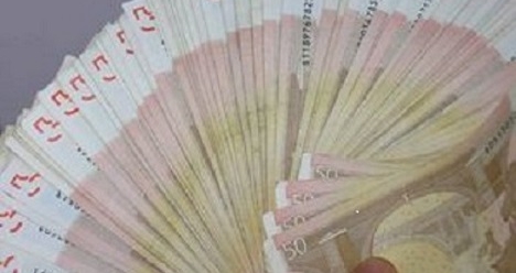 ВЫСОКООПЛАЧИВАЕМАЯ РАБОТА