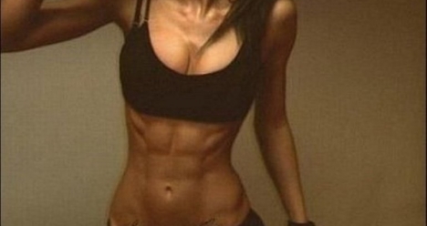 Стройная фигура!