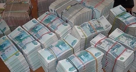 отдать все долги