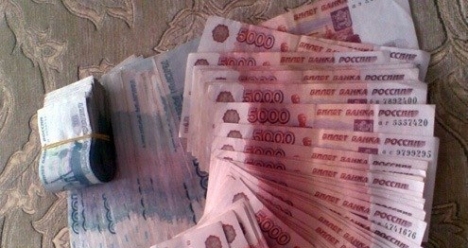 найти работу