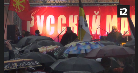 Концерт "Коловрат"