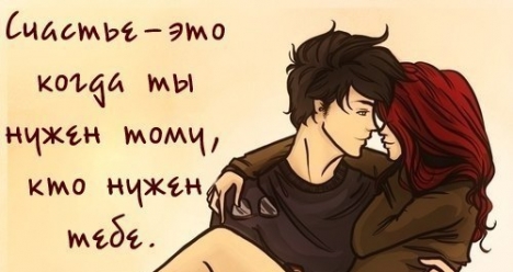 Любимый и любящий обеспеченный мужчина