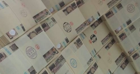 Получить приличную сумму денег