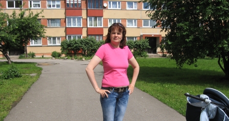 стройная фигура