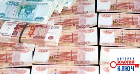 Я получаю более 37 миллионов рублей