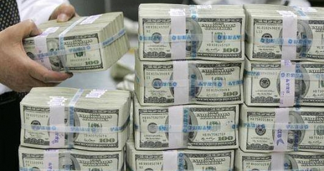 «Высокооплачиваемая работа»,