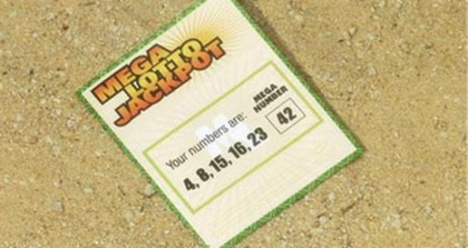 Выиграть в лотерею суперприз