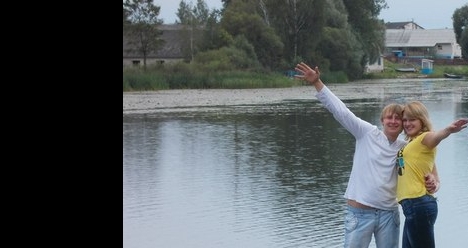 вернуть любовь к себе олега андрона и быть вместе