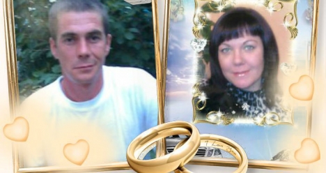 чтоб Белоусов полюбил только меня