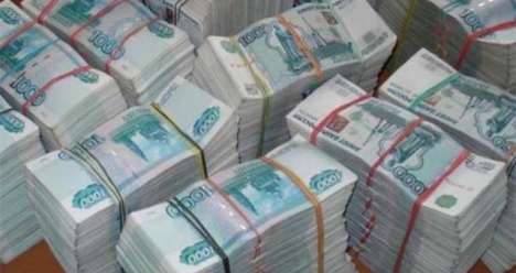 выиграть в лоторею