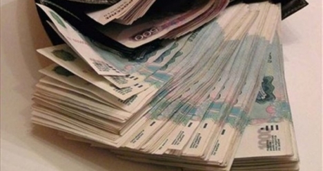 Высокооплачиваемая работа