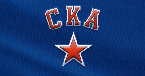 РАбота в ХК СКА