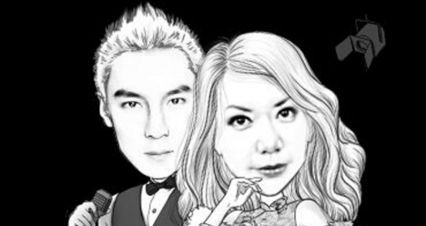 Замуж в 2014 году