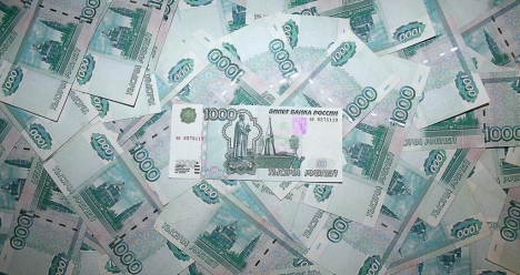 ежемесячный доход 200000 рублей