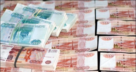 Выиграть в лотерею 5 000 000 рублей.