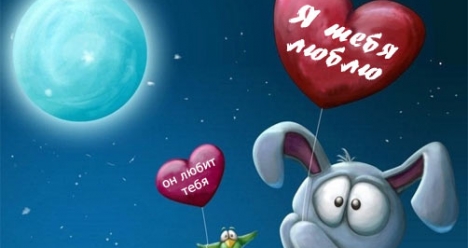 получить 7000 лат за день