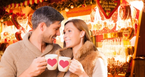 Счастливая пара