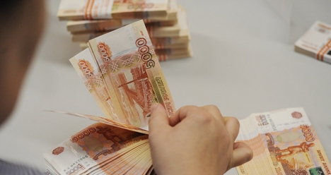 десятки миллионов рублей